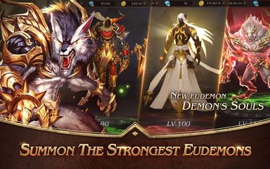 Screenshot 12: Armored God