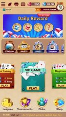 Screenshot 4: Baloot Masters