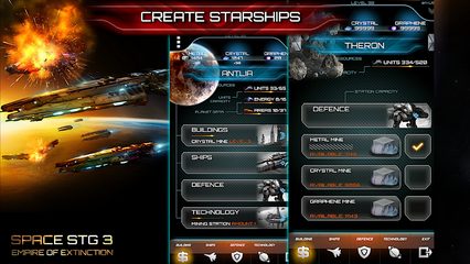Скриншот 20: Space STG 3