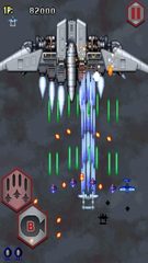Screenshot 14: STRIKERS 1945 classic