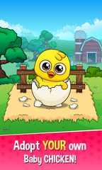 Screenshot 11: My Chicken 2 - Virtual Pet
