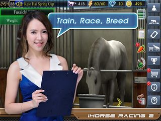 Скриншот 4: iHorse Racing 2: Управляющий конюшней