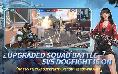 Screenshot 12: Cyber Hunter