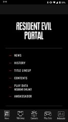 Screenshot 14: Resident Evil Portal