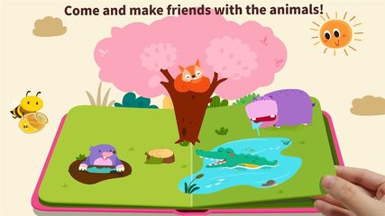 Screenshot 5: Little Panda's Forest Animals