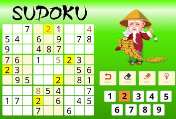Screenshot 11: Sudoku