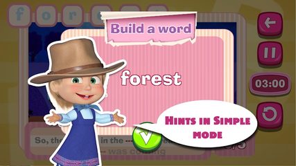Screenshot 9: Masha and the Bear: Word Game