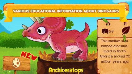 Скриншот 2: Vkids Динозавры: Юрский мир