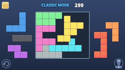 Screenshot 1: Block Puzzle King