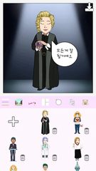 Screenshot 13: Hellotoon - Kpop Webtoon Maker