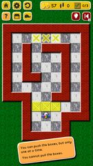 Скриншот 16: Испытание ящиков