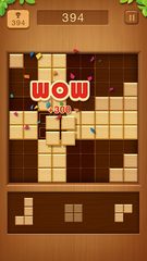 Screenshot 5: Block Puzzle Sudoku