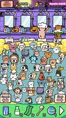 Screenshot 7: Animal Hot Springs