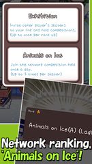 Screenshot 5: FigureSkatingAnimals2