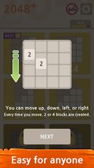 Screenshot 7: 2048 PLUS