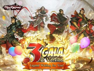 Screenshot 9: Three Kingdoms: Epic War