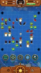 Screenshot 20: Seven Ships Battle - Pirates o