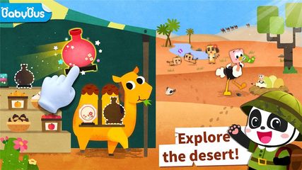 Screenshot 13: Little Panda's Animal World