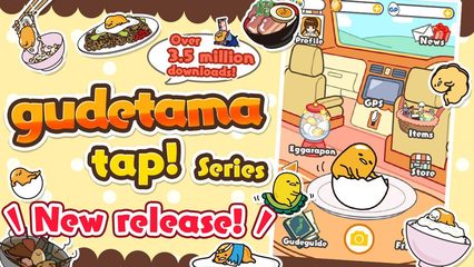 Screenshot 13: gudetama tap!