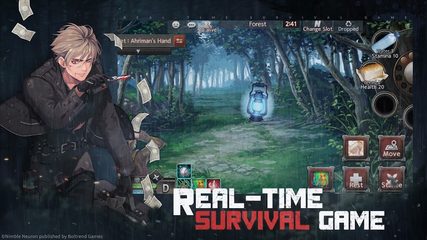 Screenshot 2: Immortal Soul: Black Survival