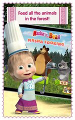 Скриншот 18: Маша и Медведь: Кулинарное Приключение
