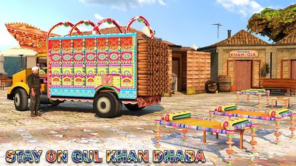 Screenshot 1: Pak Truck Driving Games