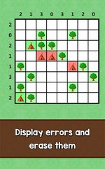 Скриншот 11: LogiBrain Палатки и деревья