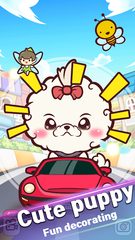 Screenshot 5: Puppy Story : Doggy Dress Up Game