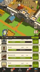 Screenshot 18: Medieval: Idle Tycoon Game