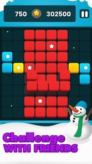 Скриншот 2: Легендарная мания блочной головоломки