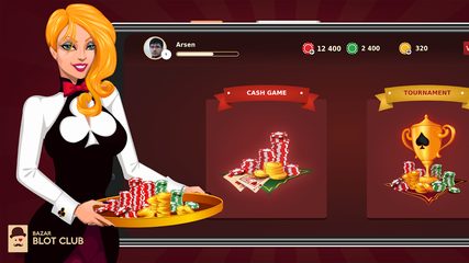 Captura 1: Club Blot - Bazar Online