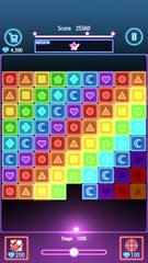 Screenshot 15: Brick Pang