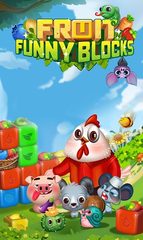 Screenshot 7: Fruit Funny Blocks: farm cubes