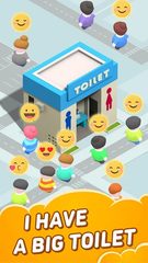 Screenshot 18: Idle Shopping Mall