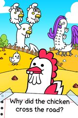 Captura 13: Evolución de la Gallina: Juego de espera