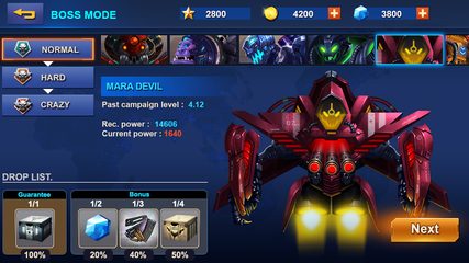 Screenshot 4: Metal Squad: Shooting Game