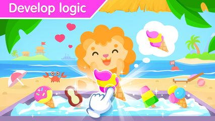 Captura 12: Juegos de puzzles con coches para niños pequeños