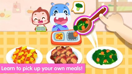 Screenshot 14: Baby Panda: My Kindergarten