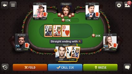 Screenshot 6: City Poker: Holdem, Omaha