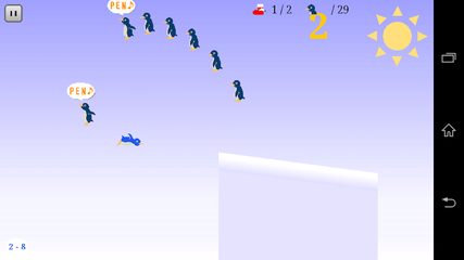 Screenshot 1: Pen-pen Slider