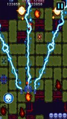 Screenshot 12: TRUXTON classic