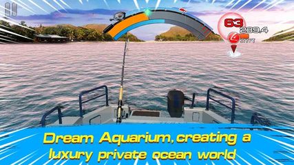 Screenshot 9: Fishing Championship