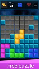 Screenshot 7: Quadris® - timeless puzzle