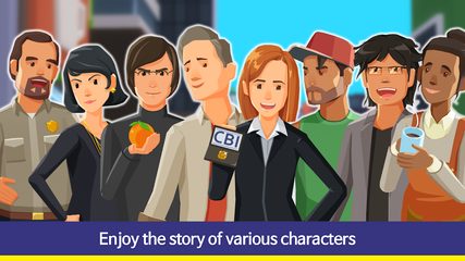 Screenshot 6: People and The City