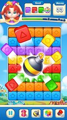 Скриншот 8: Игрушечная Лихорадка