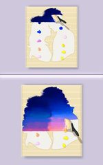 Screenshot 17: Silhouette Art