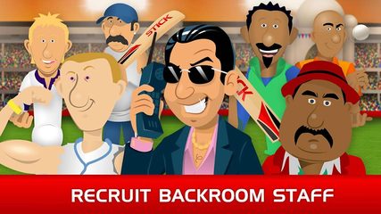 Screenshot 5: Stick Cricket Premier League