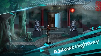 Captura 4: Pueblo Olvidado: Escapa del Misterio