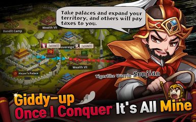 Screenshot 4: Three Kingdoms : The Shifters