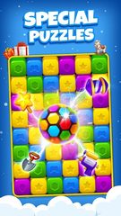 Скриншот 3: Сокрушитель игрушечных кирпичей